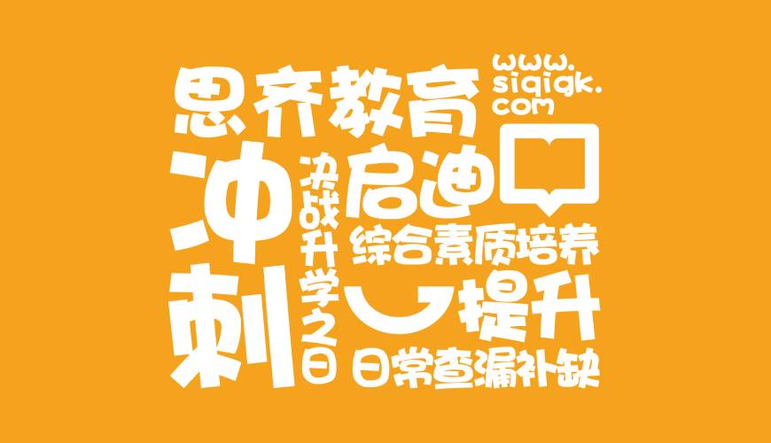 广陵区包装设计失去焦点的4个迹象